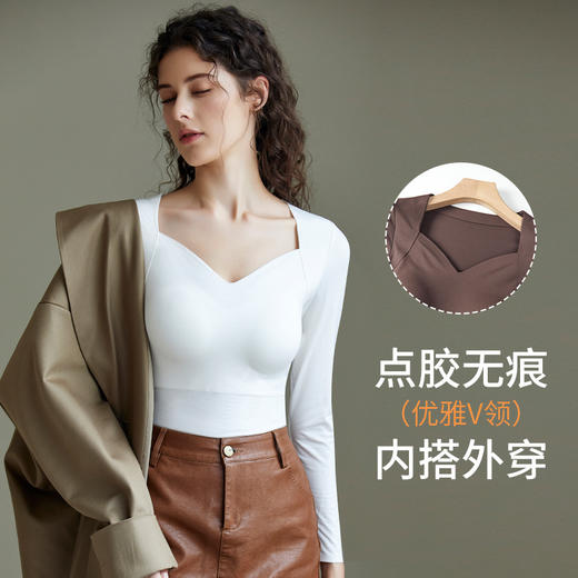秋冬【复古领可外穿打底衫】带胸垫 免穿内衣 长袖百搭 保暖内衣女 商品图2