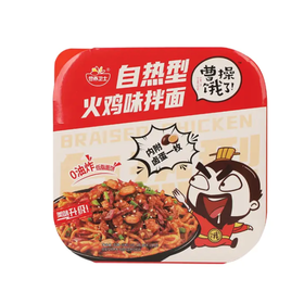 曹操饿了火鸡味味即食拌面259g