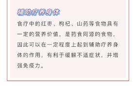决定女性衰老速度的行为，运动第三，睡觉第二，第一很多人做不到