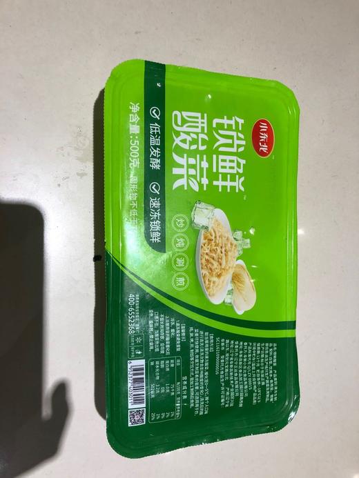 小东北锁鲜酸菜500g 商品图0