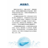 胰腺外科手术基本功及关键技术（U盘）金钢，郑楷炼/手术基本功 商品缩略图1