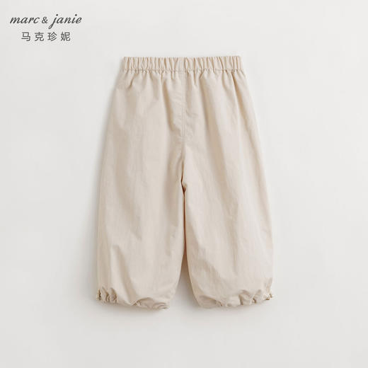 【三防】马克珍妮男童宽松休闲工装裤儿童春款裤子降落伞裤240217 商品图2