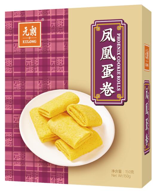 【元朗】 什锦礼盒 600g 商品图2