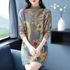 胖mm大码半高领中长款毛衣，女套头2023冬季时尚印花保暖加厚打底衫CC-XX-3759 商品缩略图3