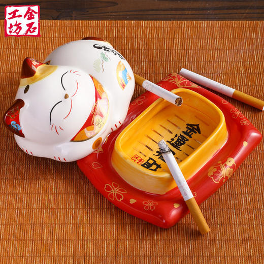 金石工坊目标必达烟灰缸 商品图1