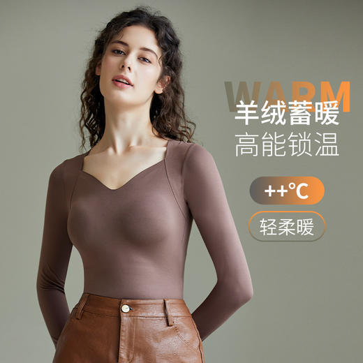 秋冬【复古领可外穿打底衫】带胸垫 免穿内衣 长袖百搭 保暖内衣女 商品图0