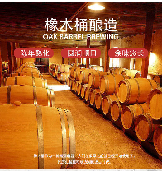 【年货-直选好酒】左岸圣廷王者干红葡萄酒（原瓶进口）750ml-xy无盒子 商品图6