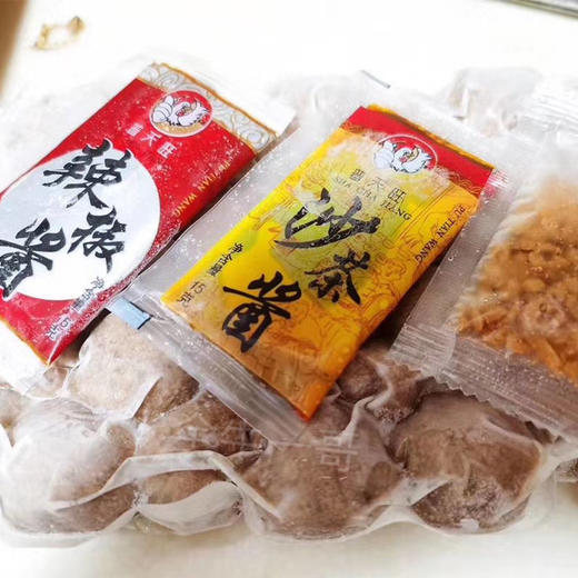 【手锤潮汕牛肉丸/牛筋丸2斤】正宗潮汕.手工牛肉牛筋丸 商品图5