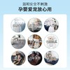 【中欧班列精选】韩国Febreze空气清新剂 原装进口衣物火锅烧烤香烟除味留香空气清新剂 370ml/瓶WHBX 商品缩略图8