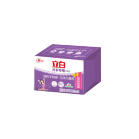内衣专用除菌皂