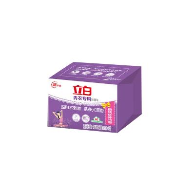 内衣专用除菌皂 商品图0