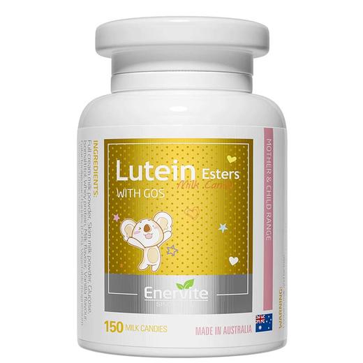 Enervite 澳乐维他 护眼片叶黄素奶片 150片/瓶 商品图0