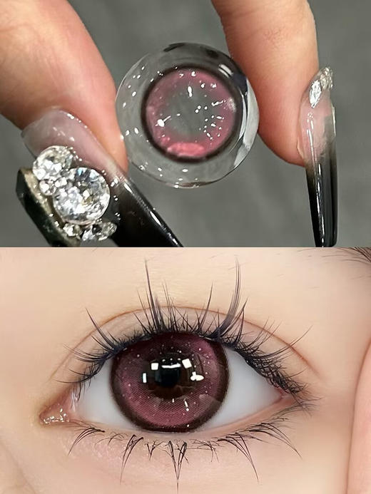 【中直径半年抛】Jellydoll-魔镜粉-14.2mm【半年抛 0-1000度 含525/575】 商品图1