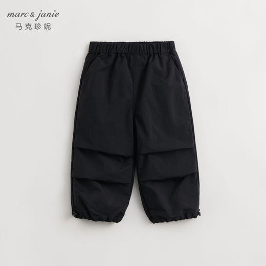 【三防】马克珍妮男童宽松休闲工装裤儿童春款裤子降落伞裤240217 商品图1