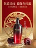 【多款可选】美肤宝乳液合集 商品缩略图1
