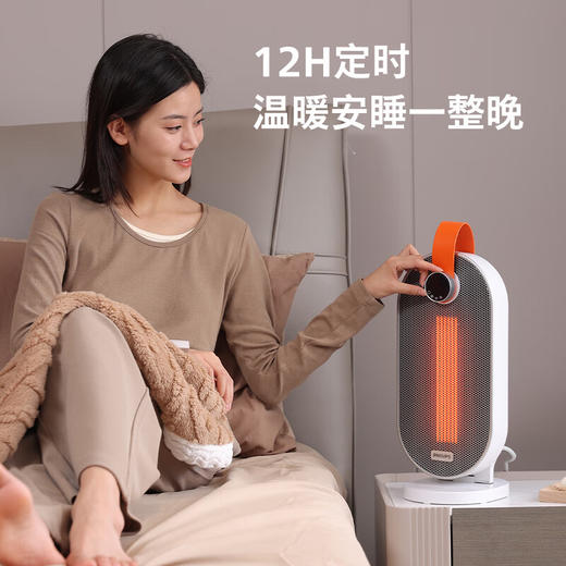 【6F】飞利浦（PHILIPS）取暖器家用暖风机石墨烯电暖气办公室浴室多档恒温速热节能语音遥控桌面台式便携烤火炉 AHR2244FD 商品图5