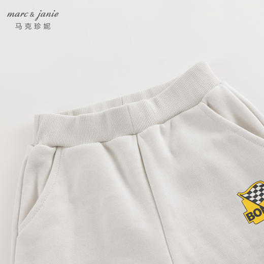 马克珍妮男童超舒棉潮流机车束脚运动裤 儿童裤子春装新款240191 商品图2
