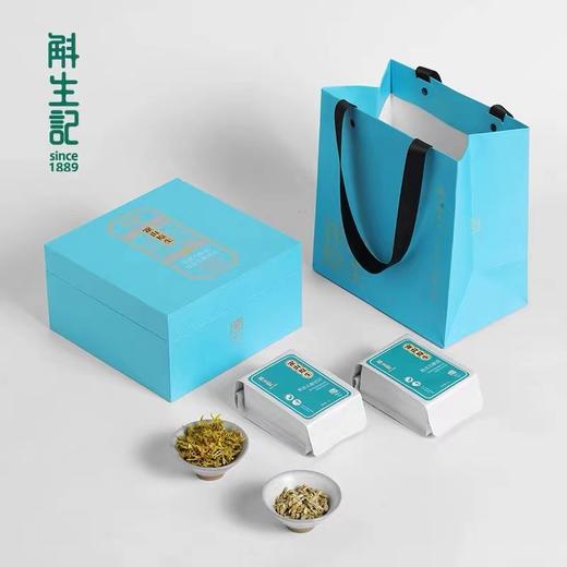 斛生记绝代双骄霍山铁皮石斛花铁皮石斛切片礼盒装花草茶 商品图0