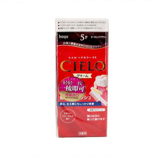 宣若染发霜5P深纯棕色40g+42g/盒 商品图0