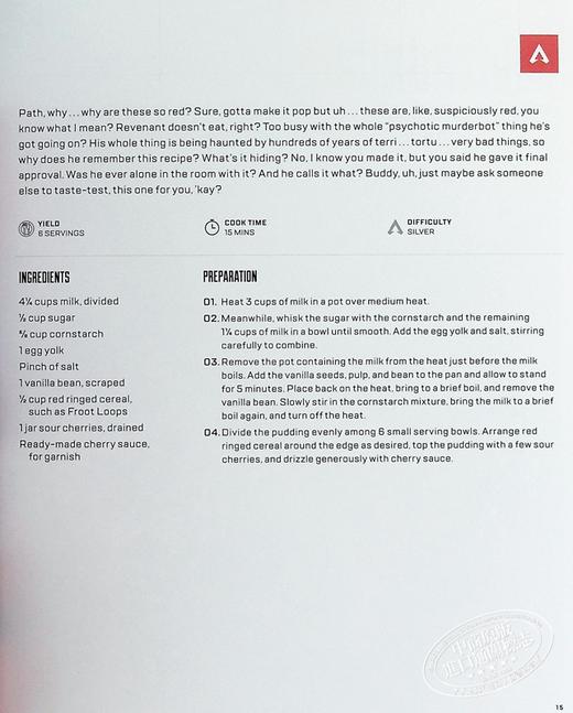 【中商原版】Apex英雄 官方食谱 Apex Legends The Official Cookbook 英文原版 Jordan Alsaqa 宇宙游戏食谱 商品图4