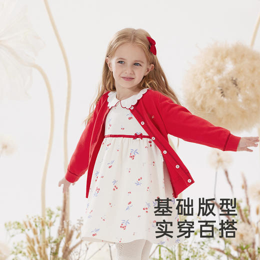 【商场同款】英氏贺新年系列纯棉开衫外套女宝针织衫春季新品 商品图1