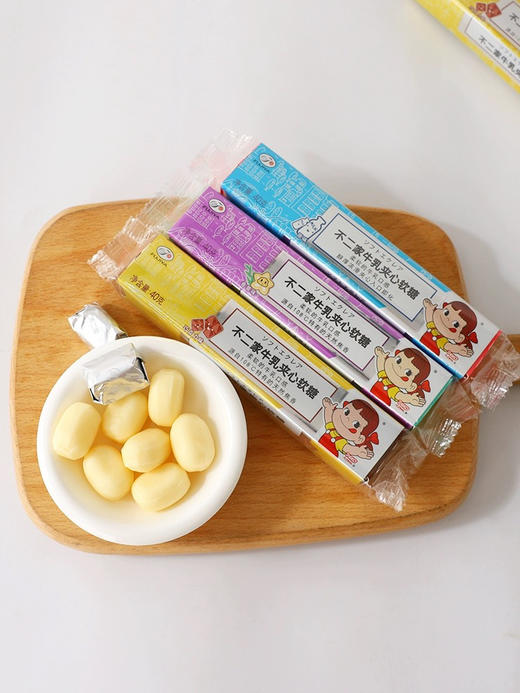 不二家牛乳夹心软糖香草味40g 商品图0