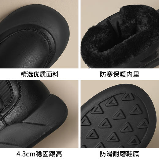 品质好货 | Safiya/索菲娅2023冬季加绒加厚短筒袜筒拉链雪地靴棉靴 SF3411A713 商品图3
