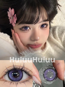 【中直径半年抛】Jellydoll-魔镜紫-14.2mm【半年抛 0-1000度 含525/575】
