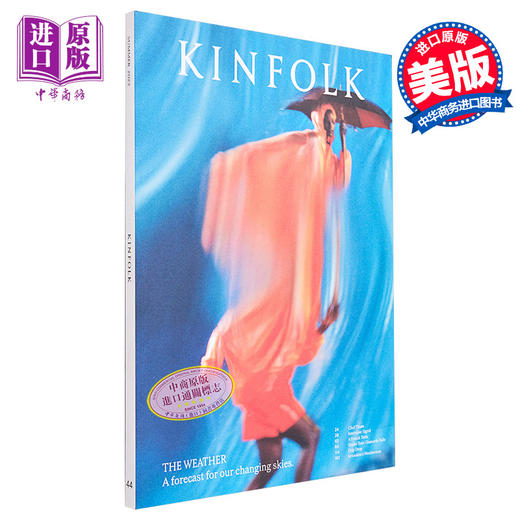 【中商原版】Kinfolk四季 Kinfolk 44 英文原版 季刊 商品图0