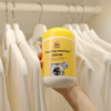 海鸥妈妈·除菌除螨洗衣机清洗剂大黄罐 商品缩略图2