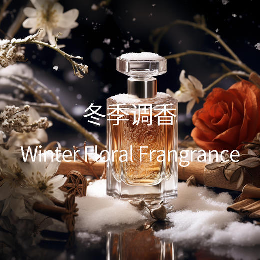 TGF_2024沙龙课 商品图3