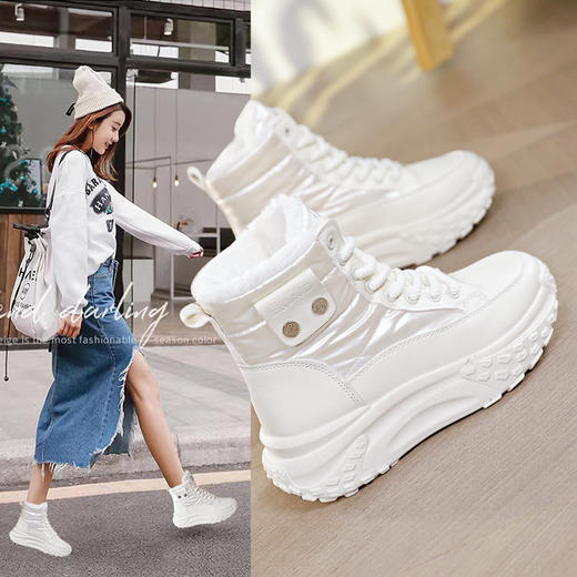 万沃潮搭加绒保暖雪地靴 暖绒厚底短筒靴女（3-1113） 商品图0