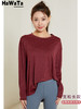 哈瓦塔新款女柔雾瑜伽宽松显瘦长袖罩衫长款运动T恤短款上衣 H320162 商品缩略图2