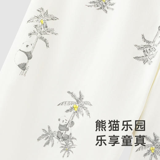 【商场同款】英氏熊猫氧感系列内衣家居裤男女宝保暖裤春新款 商品图1