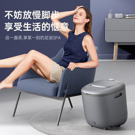 海尔足浴盆泡脚桶全自动按摩洗脚盆躺泡足浴按摩泡脚盆足浴桶电动加热深桶洗脚桶送父母亲实用节日礼物 HQY-J521H+躺泡+按摩+银离子去味+可拆洗 商品图0