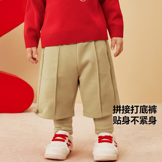 迷你巴拉男童女童长裤秋冬宝宝保暖假俩件直筒新年儿童休闲裤 商品图1