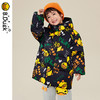 B.DUCK小黄鸭童装冬季羽绒服中长款外套105-150 BF5416073 商品缩略图1