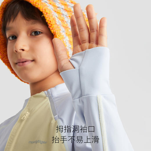 【折扣专区】moodytiger儿童户外保暖运动198上衣集合【DR】 商品图3