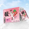 菊乐 酸乐奶 商品缩略图4