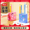 猫太子360度旋转笔筒学生桌面儿童男女孩多功能笔桶收纳盒放笔家用创意高颜值装笔文具简约高级感 商品缩略图0