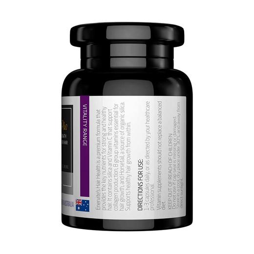 Enervite澳乐维他 B7养发片强韧发根 60粒/瓶【26年2月份到期】 商品图3