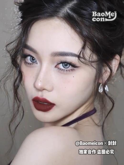 BAOMEICON·日抛  小钢珠  14.2  <封封 同款> 迷人的反派角色！御姐气场全开！  国产0-800度<一盒10片> 商品图3