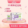 菊乐 酸乐奶 商品缩略图6