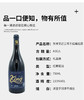 【年货-直选好酒】左岸圣廷王者干红葡萄酒（原瓶进口）750ml-xy无盒子 商品缩略图5