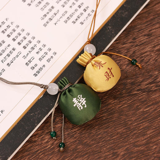 【庆学堂】禅意艾草香囊  随身小香包 刺绣福袋/手机挂件 商品图3