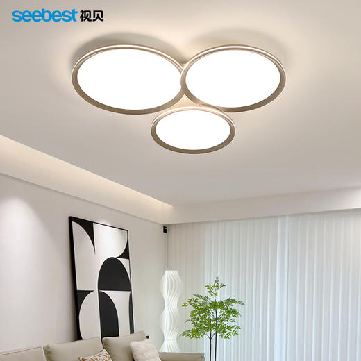 曙影-3圆-全光谱客厅灯(智能离线语音控制)（停产无库存） 商品图3