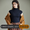 秋冬【短袖半高领保暖背心】免穿文胸 可外穿 时尚百搭 打底内衣女 商品缩略图2