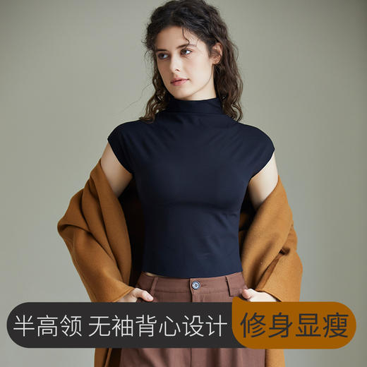 秋冬【短袖半高领保暖背心】免穿文胸 可外穿 时尚百搭 打底内衣女 商品图2