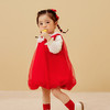 【龙年非遗联名】迷你巴拉女童连衣裙宝宝网纱灯笼南瓜裙子 商品缩略图1