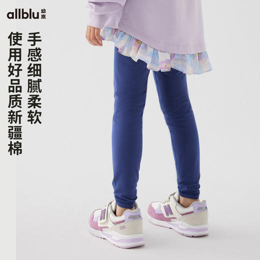 【春Vol.1】幼岚女童基础打底裤舒适弹力修身24春季新款柔软贴身儿童外出长裤ZY 商品图1